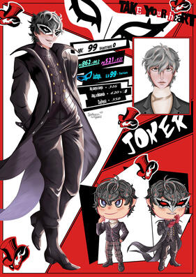 Joker from Persona 5 (2025)