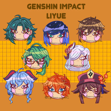 Characters of Liyue from Genshin Impact (2023)